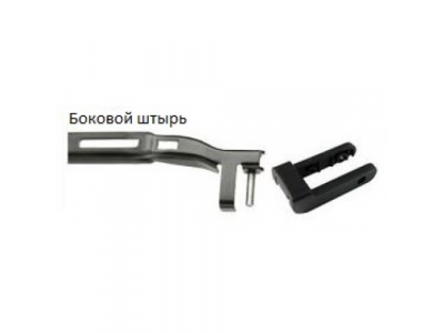 BOSCH Комплект стеклоочистителей Aerotwin 600/600mm (A 938 S)