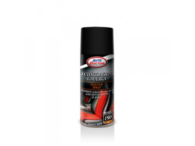 Силиконовая смазка 150мл аэрозоль, AD9626 AutoDoctor
