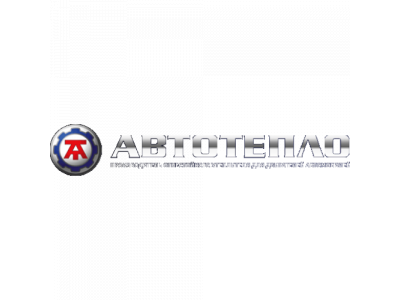 Автоодеяло "AVTOTEPLO1" от АВТОТЕПЛО Автоодеяло "AVTOTEPLO1"