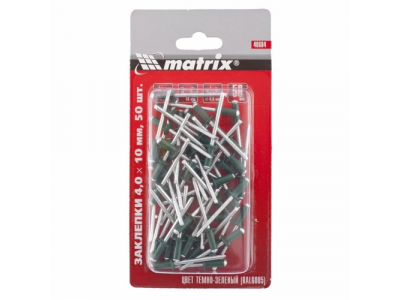 Заклепки 4,0 х 10 мм RAL 6005 (темно-зеленый), 50 шт. MATRIX от MATRIX Заклепки 4,0 х 10 мм RAL 6005 (темно-зеленый), 50 шт. MATRIX