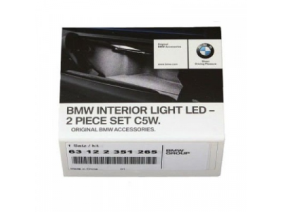 Светодиодная подсветка салона BMW (2 светодиодных модуля), артикул 63122351265